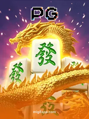 Mahjong Ways 2 tại mig8app